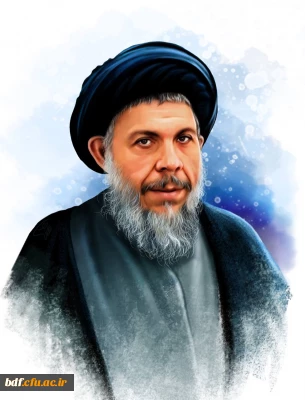 سالروز شهادت شهید سید محمد باقر صدر تسلیت باد