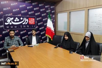 نشست خبری اولویت های بسیج دانشگاه فرهنگیان در انتخابات
آموزش پرورش در صدر اولیت های آینده باشد