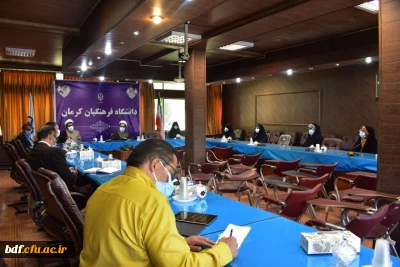 اولین جلسه ستاد استانی کنگره شهدای دانشجو معلم 