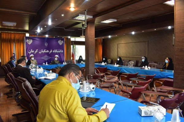 اولین جلسه ستاد استانی کنگره شهدای دانشجو معلم  2