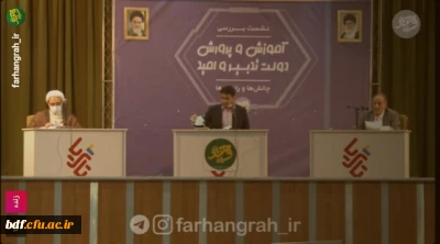 استخدام های مجلس مشکل آموزش و پرورش را حادتر می کند
 اشتباه دولت دهم درواگذاری فضاهای آموزشی به وزارت علوم