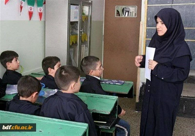 نظام رتبه بندی معلمان، اصلی فراموش شده