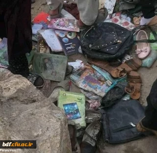 خ مثل خون ،مثل دختر 