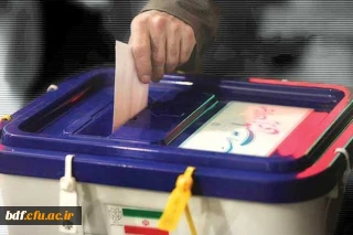 از مشارکت پایین تا انتخابات یکسویه 