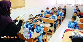 آموزش و پرورش مغفول مانده 