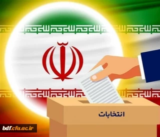 هر مدرسه ای که باز شود،در زندانی بسته می شود