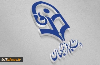 یک جنگ تمام عیار علیه دانشگاه فرهنگیان 