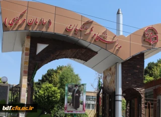 پایین کشیدن پرچم مطالبه گری دانشجویان به بهانه کمک به کاهش هزینه ها
