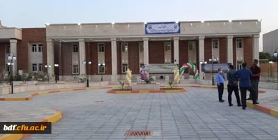 اندر حکایات مشکلات دانشگاه فرهنگیان خوزستان و پاسخ آقای رئیس
