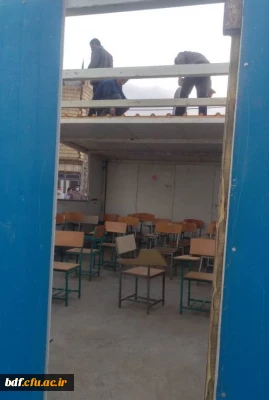 شان و منزلت معلم 