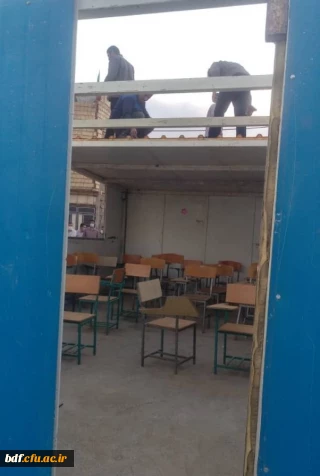 شان و منزلت معلم 