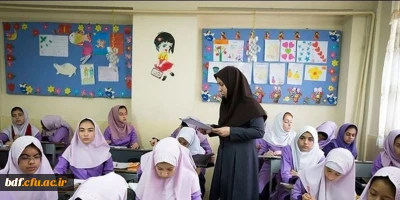 به یک معلم ساده نیازمندیم!