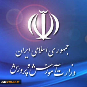 ناکارامدی دولت سیزدهم در اداره و تحول آفرینی آموزش و پرورش 