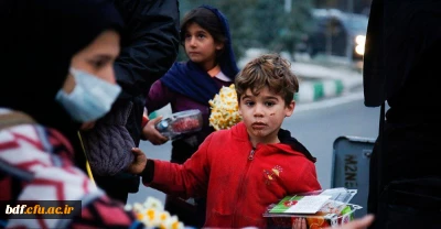 یلدا؛ دست های خالی پدر
یلدا ؛نام تمام فقیران شهر