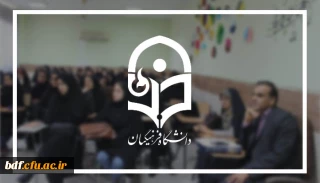 خدمات دانشگاه فرهنگیان در شان دانشجومعلمان نیست 