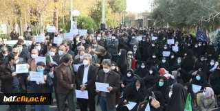 
مطالبه فرهنگیان برای حل مشکلات معیشت خود احیای نظام «پرداخت هماهنگ» است
