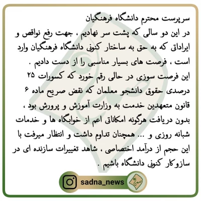 IMG_20220409_150015_159