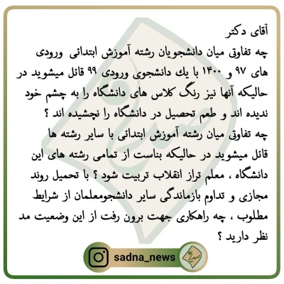 IMG_20220409_150012_584