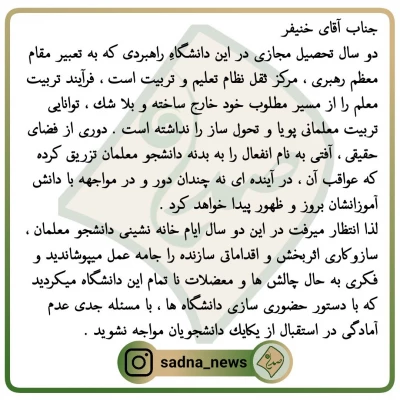 IMG_20220409_150009_707