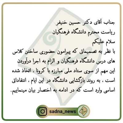 IMG_20220409_150006_761