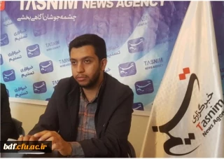 
طرح جهاد آموزش تربیتی در 17 منطقه استان چهارمحال و بختیاری اجرا می شود
