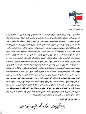 IMG_20220416_195010_560