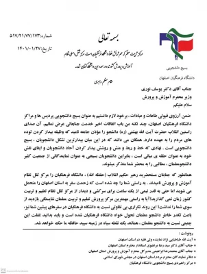 IMG_20220416_195007_142