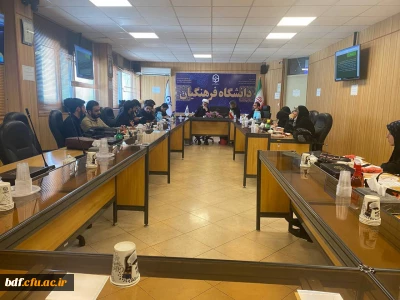 جلسه شورای مرکزی بسیج دانشجویی دانشگاه فرهنگیان با حضور حجت الاسلام والمسلمین رسمتی 