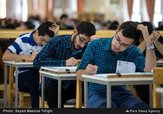 بسیاری از دانش آموزان به دلیل عدم توانایی مالی، نتیجه قابل قبولی در کنکور نمی گیرند/ جزئیات طرح «کتاب من هدیه به تو» در سیستان و بلوچستان 2