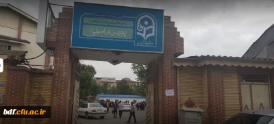 کمبود نیروی انسانی، عمیق ترین زخم نهفته آموزش و پرورش 