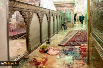 حمله تروریستی و تعرض به حریم حرم نورانی حضرت احمد ابن موسی الکاظم شاهچراغ علیه السلام، مصداق بارز حرمت شکنی است