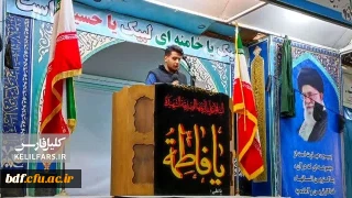 دانشجویان دانشگاه فرهنگیان اقلید خواستار استفاده از ظرفیت دانشجویی در حل مسائل شدند
