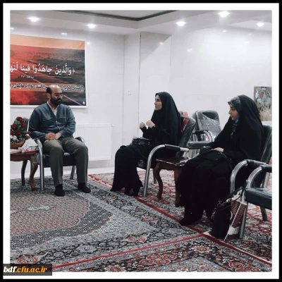 بررسی شیوه های جذب معلم و جلوگیری از استخدام رانتی و برف انباری 