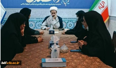 جلسه بسیج دانشجویی دانشگاه فرهنگیان همدان پردیس شهید باهنر با آقای فلاحی ،عضو کمیسیون آموزش مجلس شورای اسلامی 