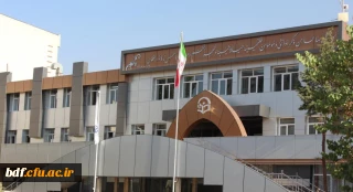 چهارمین سال تحصیلیِ معلق 