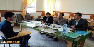 گزینش را دریابید 