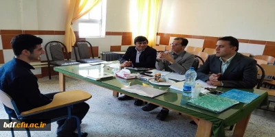 گزینش را دریابید 