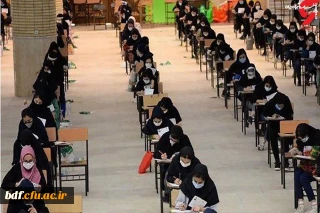 متقلبان بی تربیت 