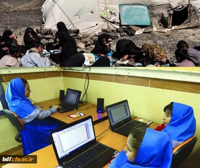 وداع با تعلیم و تربیت 