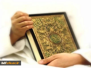 پازل نابودی غرب با اهانت به قرآن کریم در حال تکمیل شدن است
