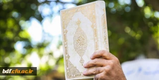 سوزاندن کتاب مقدس مسلمانان، مورد تایید هیچ انسان آزاده نیست 