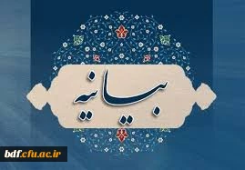 با کالایی ساختن آموزش، در موازنه آموزش همگانی و کیفیت یادگیری تداخل ایجاد شده است 