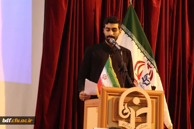 روز دانشجو در پردیس ساری:

مطالبه ی مسائل آموزش و پرورش از استاندار