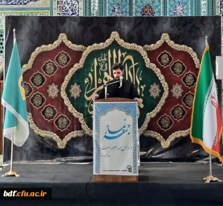 وزارت آموزش و پرورش درباره سند تحول اقدام جدی کند