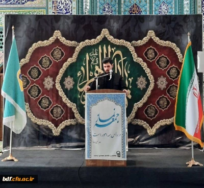 وزارت آموزش و پرورش درباره سند تحول اقدام جدی کند