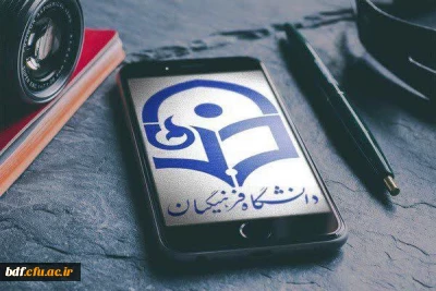 یادداشت دانشجویی 

تحول عمیق یا فقط اصلاح شیوه پذیرش 