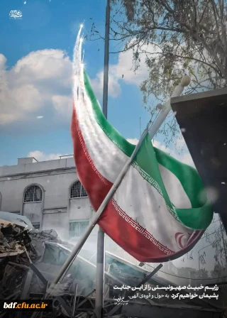 یادداشت دانشجویی 

استراتژی هوشمندانه