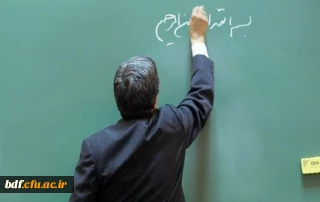یادداشت دانشجویی 

گذری اجمالی بر آپ قبل و بعد از انقلاب اسلامی ایران 