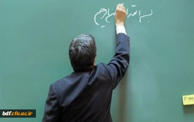 یادداشت دانشجویی 

گذری اجمالی بر آپ قبل و بعد از انقلاب اسلامی ایران 