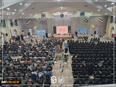 گزارش

هفتمین اجلاسیه استانی کنگره ۱۰۳۰ شهید دانشجومعلم کشور برگزار شد